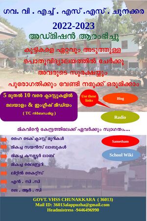 36013.pravesh 3.jpeg