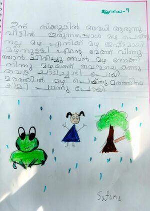 38250-PTA-KUNJ-SAFANA SAYEED.jpeg