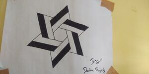 41112 GEOMETRIC PATTERN 2.resized.jpg