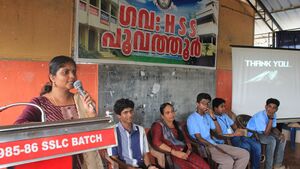 42039 digital discipline 2025 10.JPG