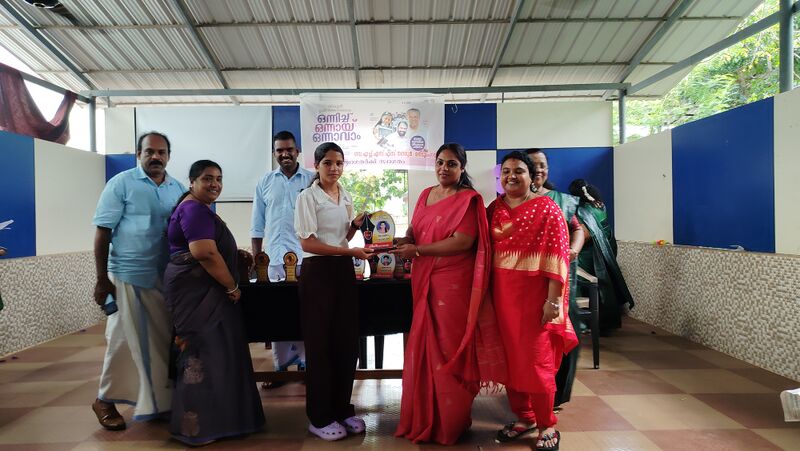 പ്രമാണം:42069 june 1 25 3.jpg