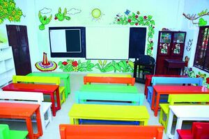 42447-classroom.jpg