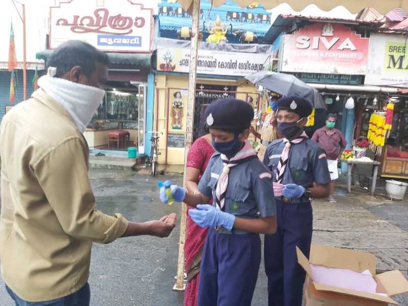 പ്രമാണം:43241 Aa.jpg