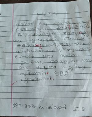 43322-TVM-ISSA MARIYA DICSON.jpg