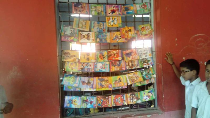 പ്രമാണം:44050 235.jpg