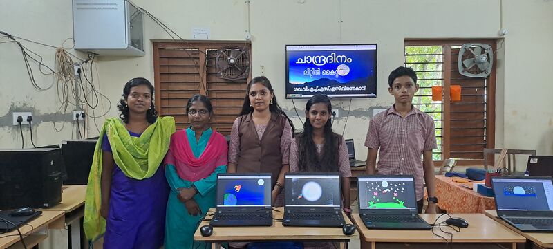 പ്രമാണം:44055-lunar day2023-9.jpg