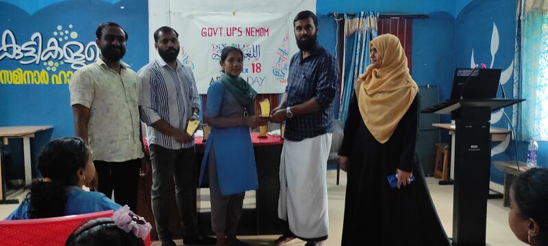 പ്രമാണം:44244 arabicday 3.jpg