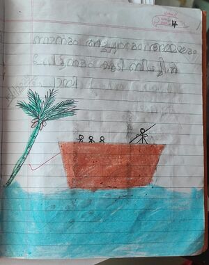 44339-TVM-KUNJ-HARINARAYANAN V.jpeg