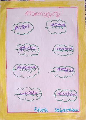 45305-KTM-KUNJ-EDWIN SEBASTIAN.jpg