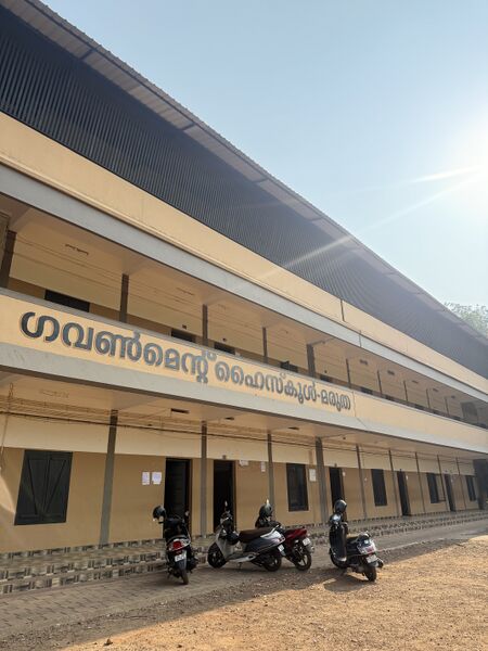 പ്രമാണം:48144 School Photo.jpeg