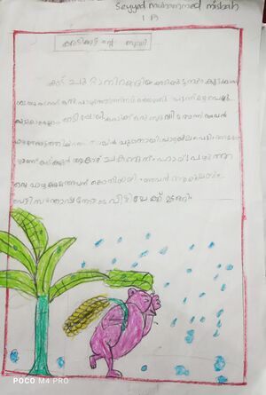 48557-MLP-KUNJ-SAYYID MUHAMMED THANGAL.jpg