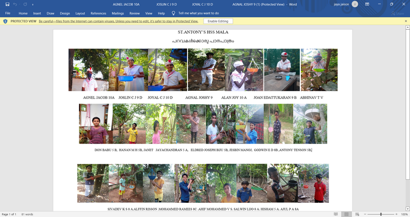 പ്രമാണം:AGNEL JACOB 10A JOSLIN C J 9 D JOYAL C J 10 D AGNAL JOSHY 9 (1) (Protected View) - Word 31-01-2022 10 47 44 PM.png