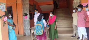 BS21 EKM 27046 1.jpg