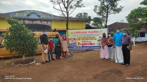 BS21 PKD 21007 4.jpg