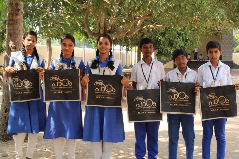 പ്രമാണം:Carrybags 35052 19.jpg