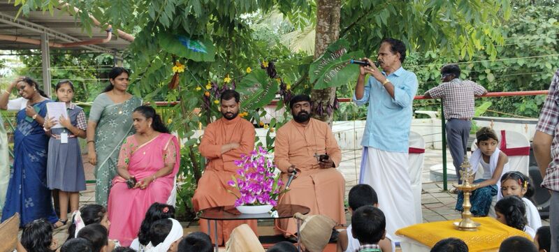 പ്രമാണം:Chin 3.resized.jpg