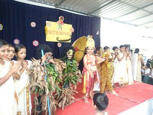 ONAM CELEBRATIONS 2017.jpeg