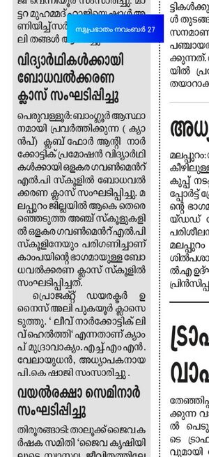 PicsArt 12-08-11.42.43.jpg