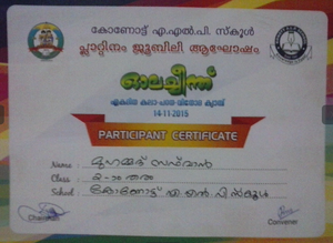 Screenshot from 2022-02-07 12-36-19.png