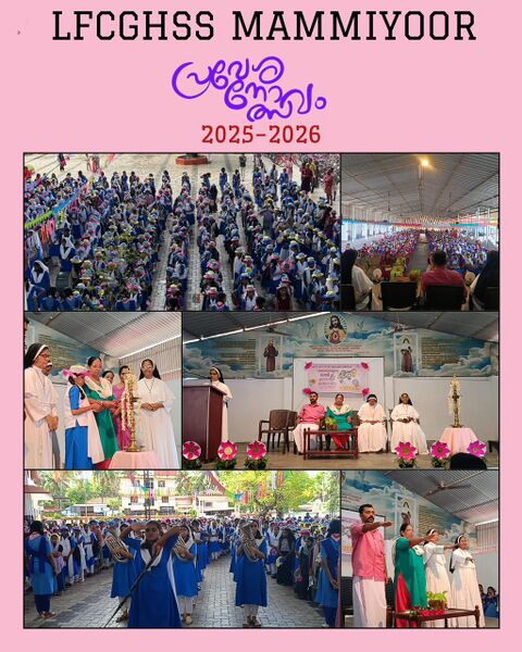 പ്രമാണം:WELCOME BACK 24049 LFCGHSS.jpg