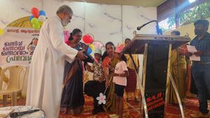 WhatsApp Image 2025-07-09 at 19.10.29.jpeg