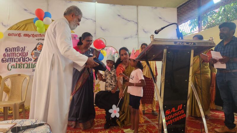 പ്രമാണം:WhatsApp Image 2025-07-09 at 19.10.29.jpeg