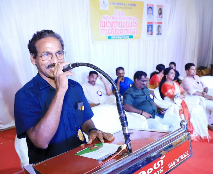 പ്രമാണം:12329 var5.jpg