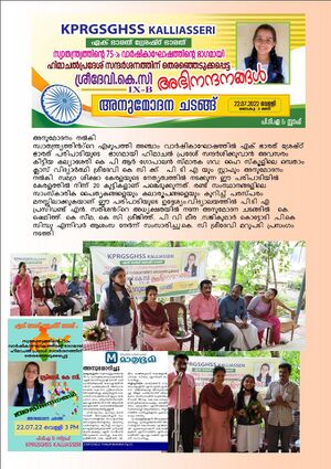 13040 22 sreedevi.jpg