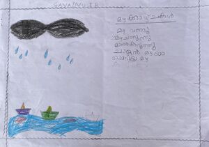 13533-KNR-KUNJ-SAVAD VU.jpg