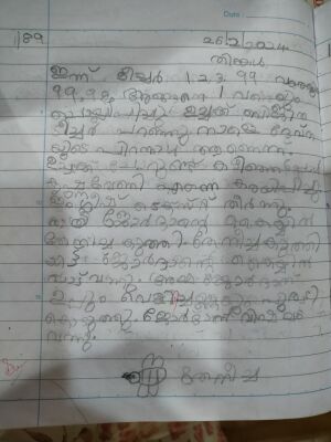 13579-KNR-KUNJ-JOHANA MARIYA SANTHOSH.jpg