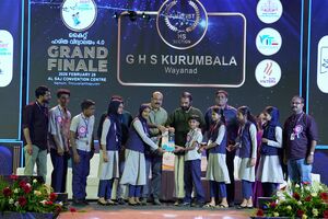15088--hv4-finale-ghs-Kurumbala1.jpg