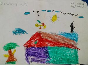 16337-KKD-KUNJ-MUHAMMAD RAYAN.jpeg