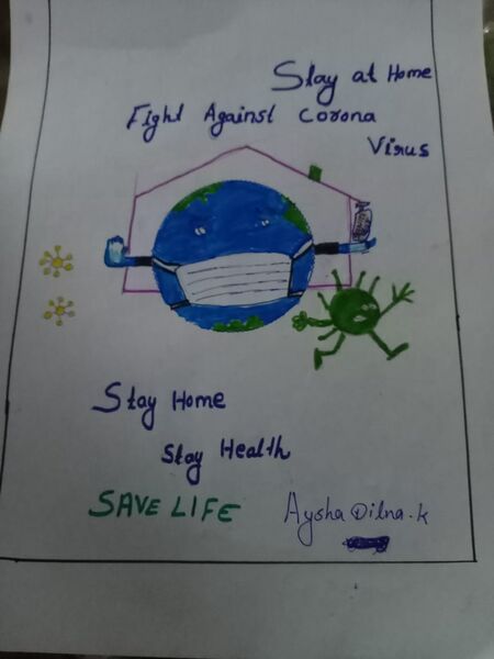 പ്രമാണം:17506-AYISHA DILNA 4B.jpeg