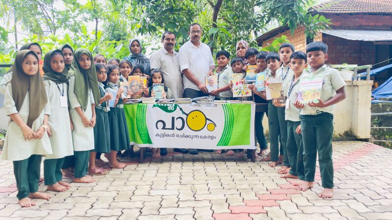 പ്രമാണം:18364 Nallapadam Akshrapacha 2025-26.jpg