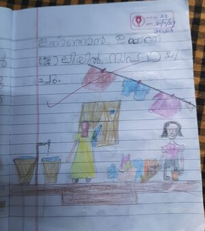 19077-MLP-KUNJ-AYISHA THASNI.jpeg