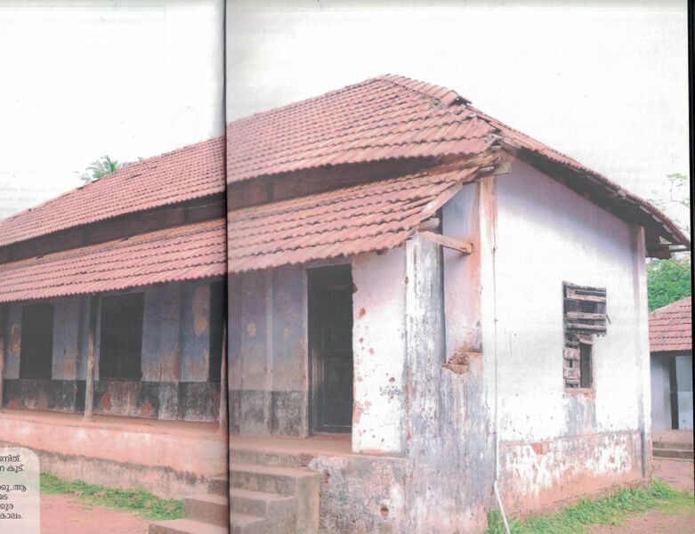 പ്രമാണം:19077-SCHOOL FIRST BUILDING-2018.jpg