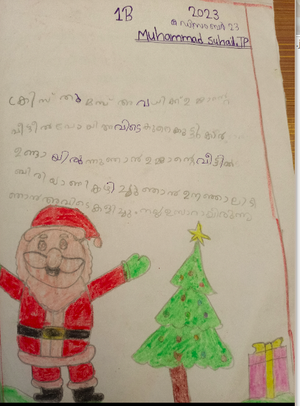 19653-MLP-KUNJ-MOHAMMED SUHAIL TP.png