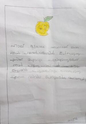 19743-MLP-AMIN MUBARAK.jpg