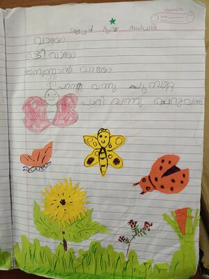 19778-MLP-KUNJ-SAYID AYAN ABDULLAH.jpg