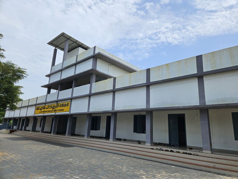 പ്രമാണം:19833-MLP- GLPS Olakara.jpg