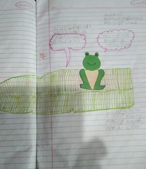 19862-MLP-KUNJ-KRISHNATHRAYA 6.jpg