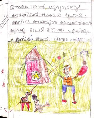 24350-TSR-KUNJ-THEJASREE M N.jpeg