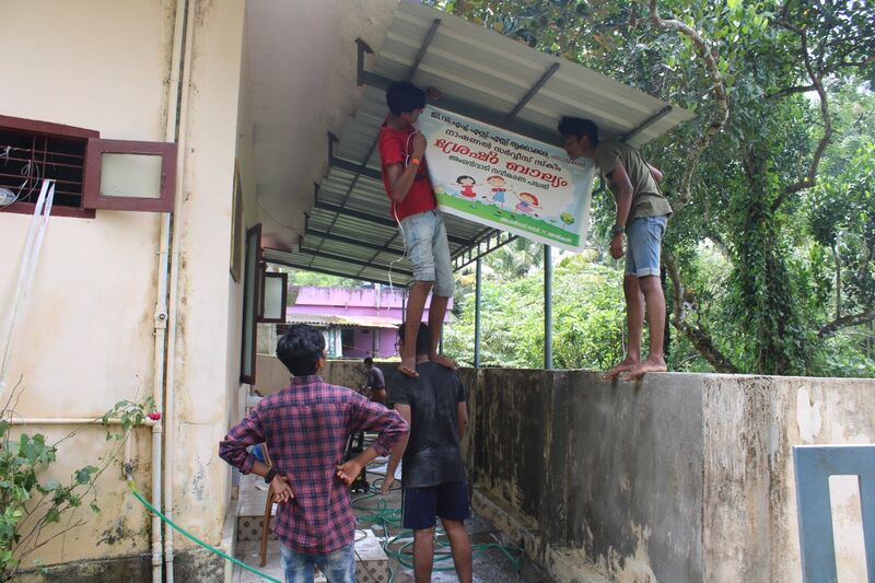 പ്രമാണം:25095 n5.jpeg