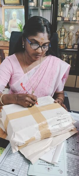 പ്രമാണം:27009 EXAM HM.jpeg.jpeg