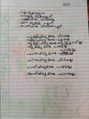 33422-KTM-KUNJ-ALAN M MATHEW.jpg