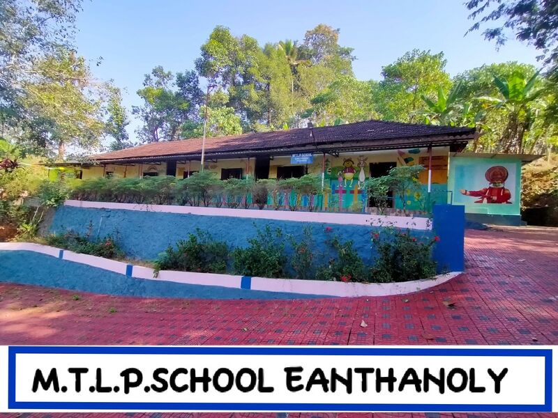 പ്രമാണം:37513 1.jpeg