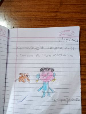 38066-PTA-KUNJ-ARUNIMA RATHEESH.jpg