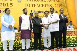 38325 deshiyaadyapakaaward.jpeg