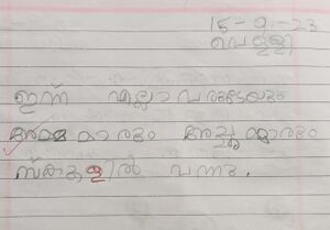 38712-PTA-KUNJ-ARYA SUNIL.jpg