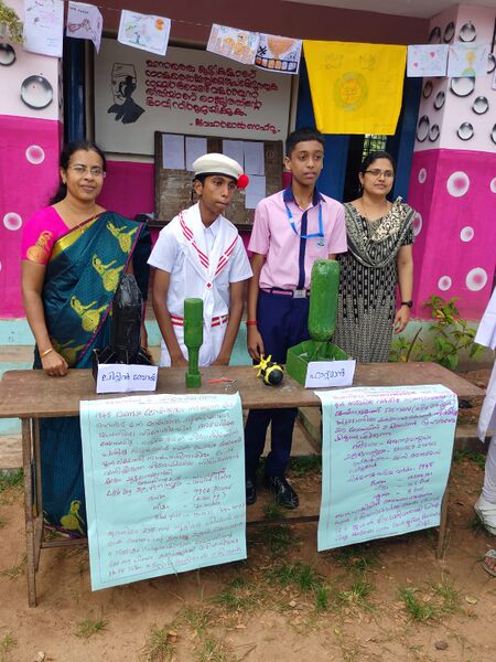 പ്രമാണം:39055 jrc05.jpeg